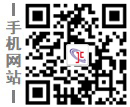 ?？诮ú木W(wǎng)手機(jī)站